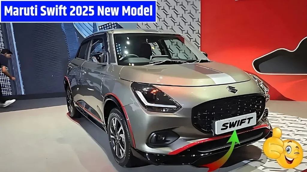 Maruti Swift 2025 New Model